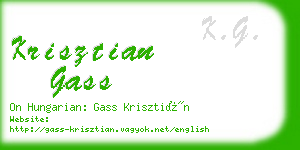 krisztian gass business card